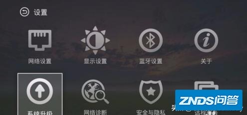 暴风tv如何恢复出厂？