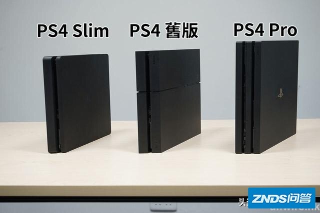 目前是买PS4或是PS4PRO？