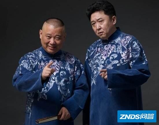 东方卫视大年初三播出的《德云社岁末相声专场》，收视率会爆吗？