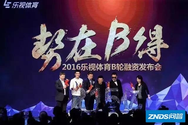 搜狐当年炙手可热，目前却不复当年，搜狐是如何掉队的？