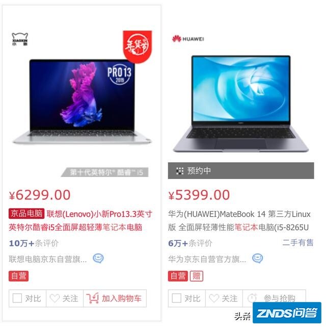 都9年了，笔记本屏幕分辨率为何维持在1080P？