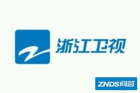 浙江卫视在线直播观看方法？