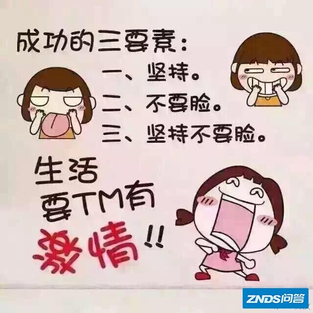 你认为中央电视机台的《致富经》能让人致富吗？