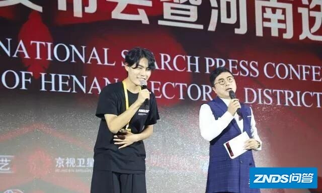 王者荣耀主播心态成为BTV春晚海选主持人，网友调侃第二个“冯提莫”，如何评价？