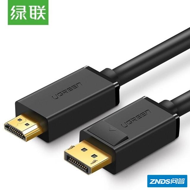 DP和HDMI电脑用哪个效果好？