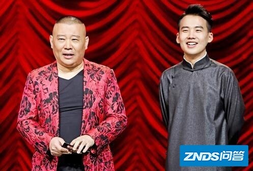 你觉得东方卫视最近播出的《欢乐喜剧人第五季》是成了郭德纲的天下了吗？为啥？