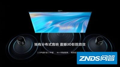 华为智慧屏支持的机型？