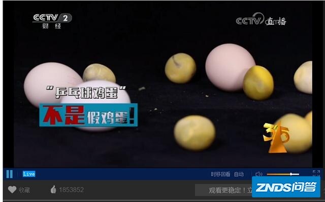 如何评价20183.15晚会？