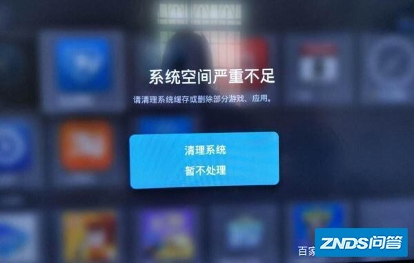 电视机购买有什么窍门?有必要购买大内存的吗?
