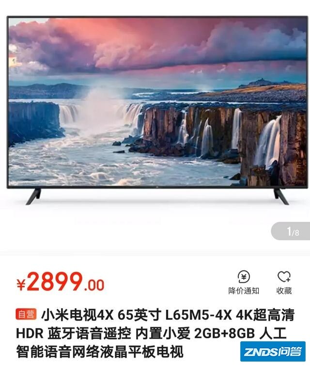 哪位朋友懂家庭家用投影仪？推荐一下？主要是家用联网看看影片电视机直播，预算千元以内的？