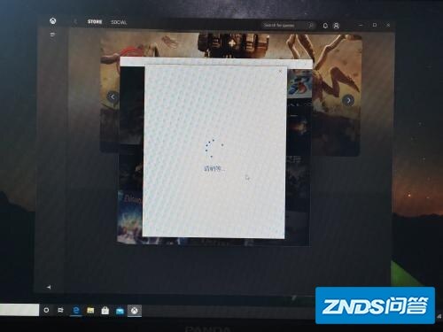 Win10 Xbox登录不上如何办?