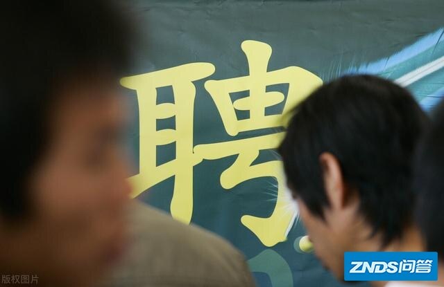 央视3·15点名智联、前程无忧和猎聘等泄露简历，你如何看？