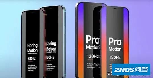新曝光的iPhone12Pro，配置和售价如何？