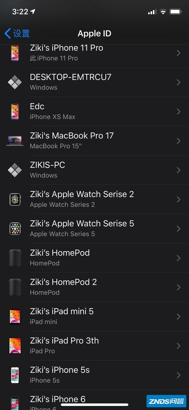 iPad pro与华为matepad pro如何选择？