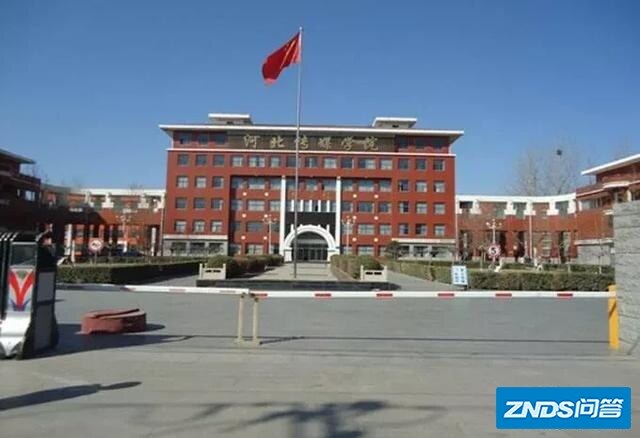 我儿子被河北传媒广播电视机制作录取了，这个学校如何样？这个专业行不行啊？