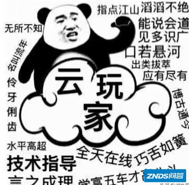 腾讯联合英特尔推出云游戏平台，3A大作都能在线玩，对此你如何看？