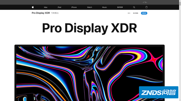 为啥苹果的Pro Display XDR没有120赫兹?