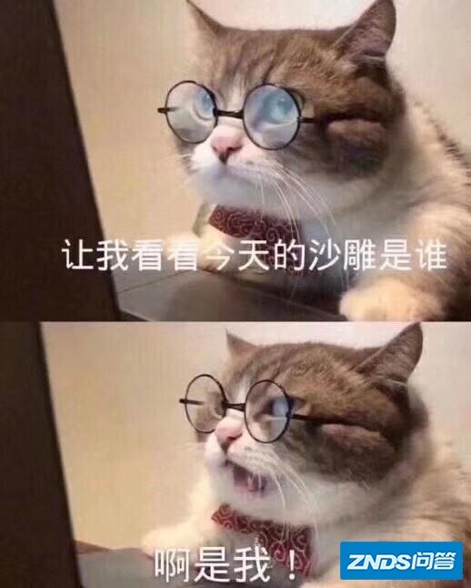 PS5推出后，家里的PS4该如何处理？