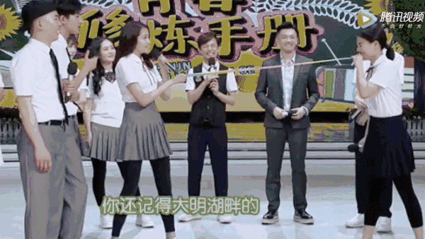 综艺节目中有哪些场景让你尴尬到脸酸而当事人还毫无察觉?