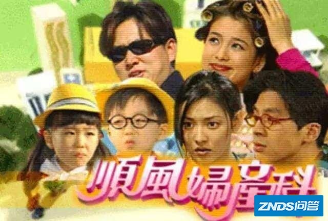 大家看过最早的韩剧是指什么？