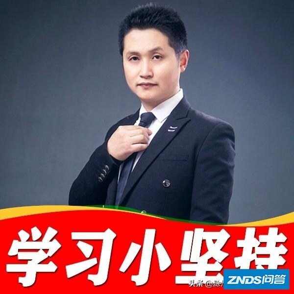 为啥普通家庭的学生只有考上c9名校才有出路？