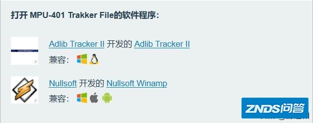 什么视频剪辑app支持mtk格式，找了好几个都不支持？