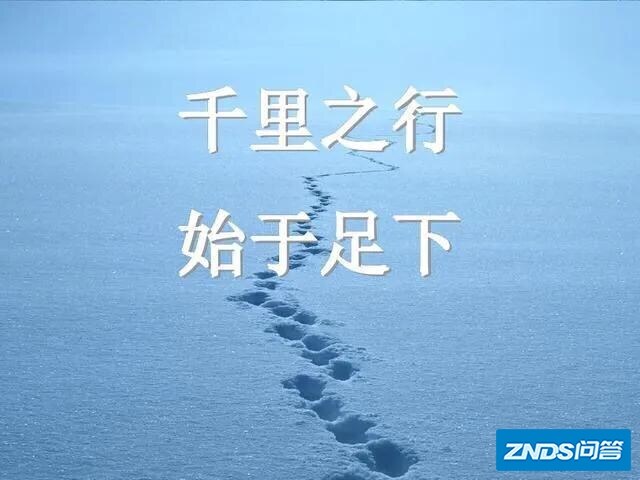 一台穷人如何实现环游世界？
