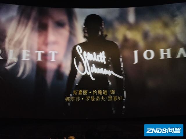 看过《复联4》的来说说，作为铁杆粉，应该是看普通厅或是imax？