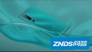 支持红外、NFC、全面屏、屏下指纹、OIS光学防抖、快充、后置4800（6400）万像素，有满足该配置的手机推荐吗？