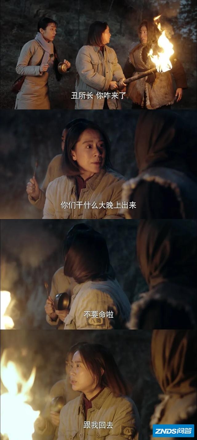 3大卫视同时开播，前2集好评连连，海清新剧为何这么“硬气”？