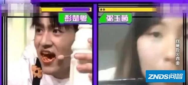 哪些综艺节目的片段让你看了之后觉得“娱乐圈不简单”？