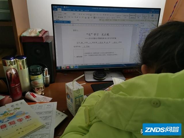 请问小孩上网课，想买个平板，是iPad mini 5合适，或是华为...