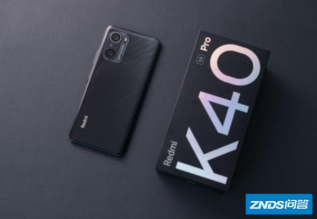 同样2999，为啥Redmi K40 Pro和荣耀V40轻？
