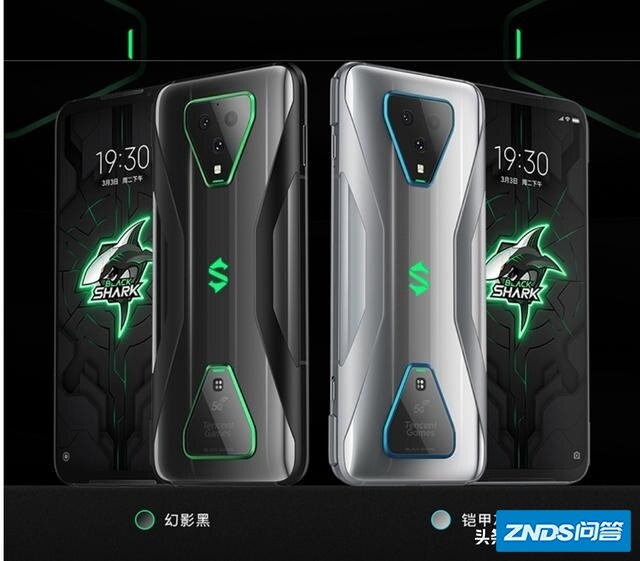 黑鲨3pro已发布，是你们心目中游戏王者吗？