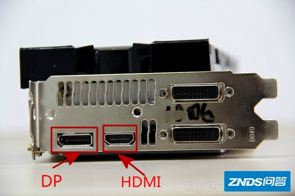DP接口画质和HDMI接口画质有什么区别?
