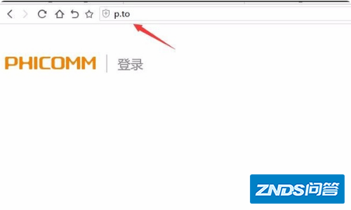 斐讯路由器如何设置密码