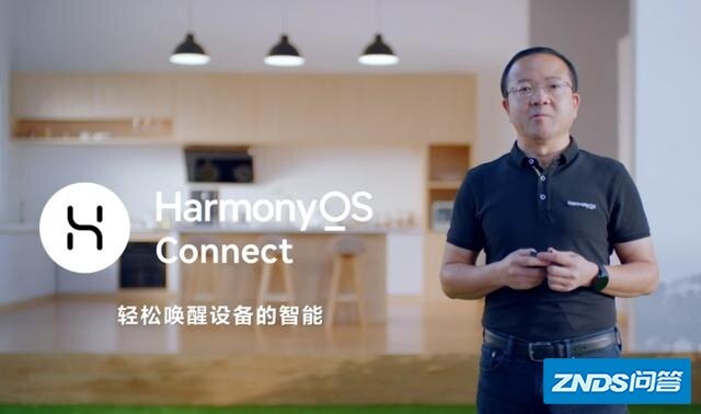 目前家电行业，很多都公开支持鸿蒙系统，他们为啥要支持鸿蒙？