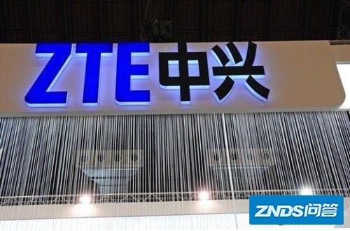 九阳、美的相继表态，支持华为鸿蒙系统，为何中兴态度截然相反？
