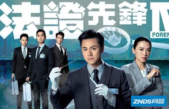 你认为啥样的电视机剧算好剧？