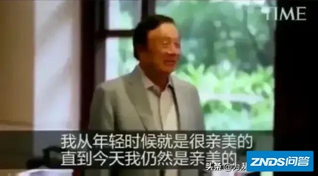 国内应用程序全部支持鸿蒙，我们生态系统不是一下就起来了吗？