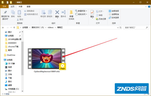 百度网盘里的视频,如何用其他的播放器在线播放?