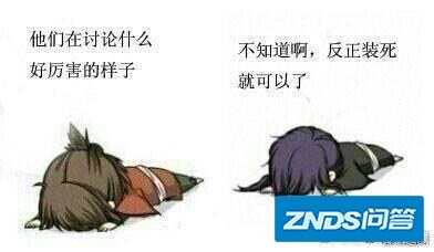 霸道总裁类型的小说有哪些？