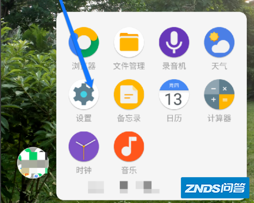 已经链接蓝牙音响了被别人链接了如何办