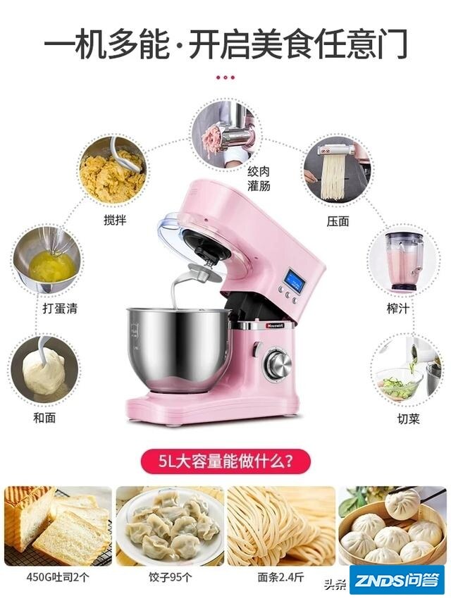 家里什么电器让你相见恨晚？极大提高了生活品质呢？