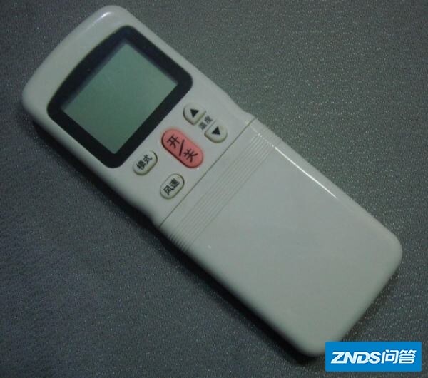 美的空调遥控器显示数字上面有个符号什么意思?