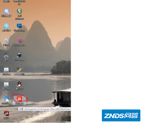 win10更新3D视频控制器自动搜索更新,下完后说windows已找到...