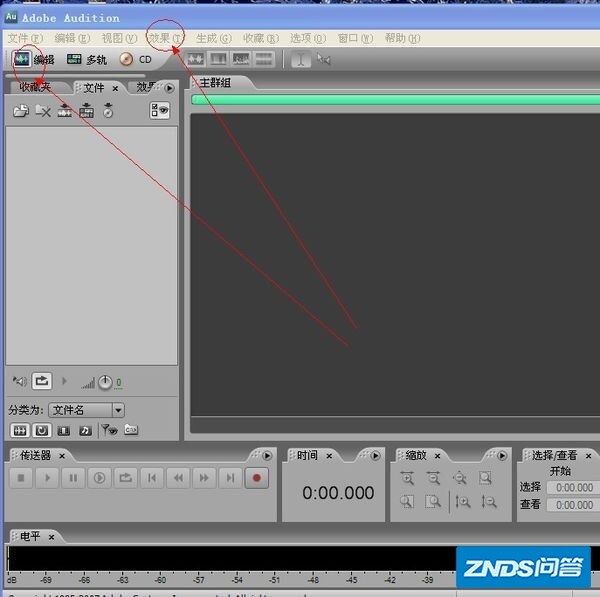 AA3.0插件安装 无vst菜单
