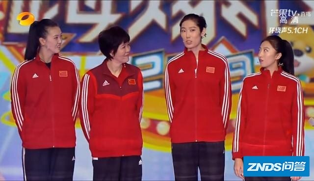 又压轴！郎指导将携朱婷、张常宁和丁霞亮相湖南卫视双十一嗨爆夜派发终极大奖如何看？