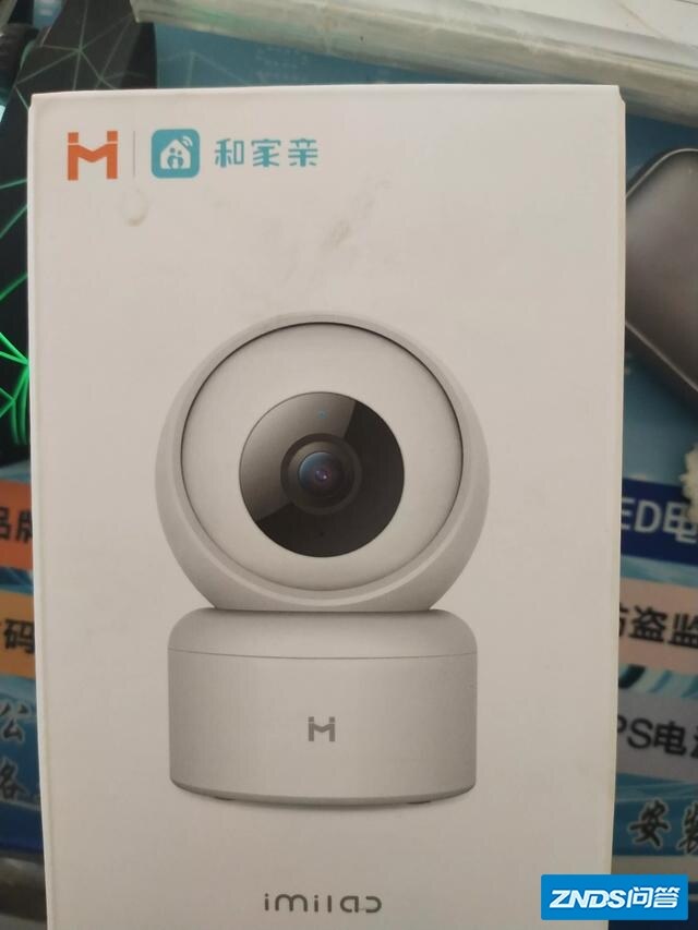 发现一台问题，为啥这么多家庭装监控？干什么用？为拍视频吗？