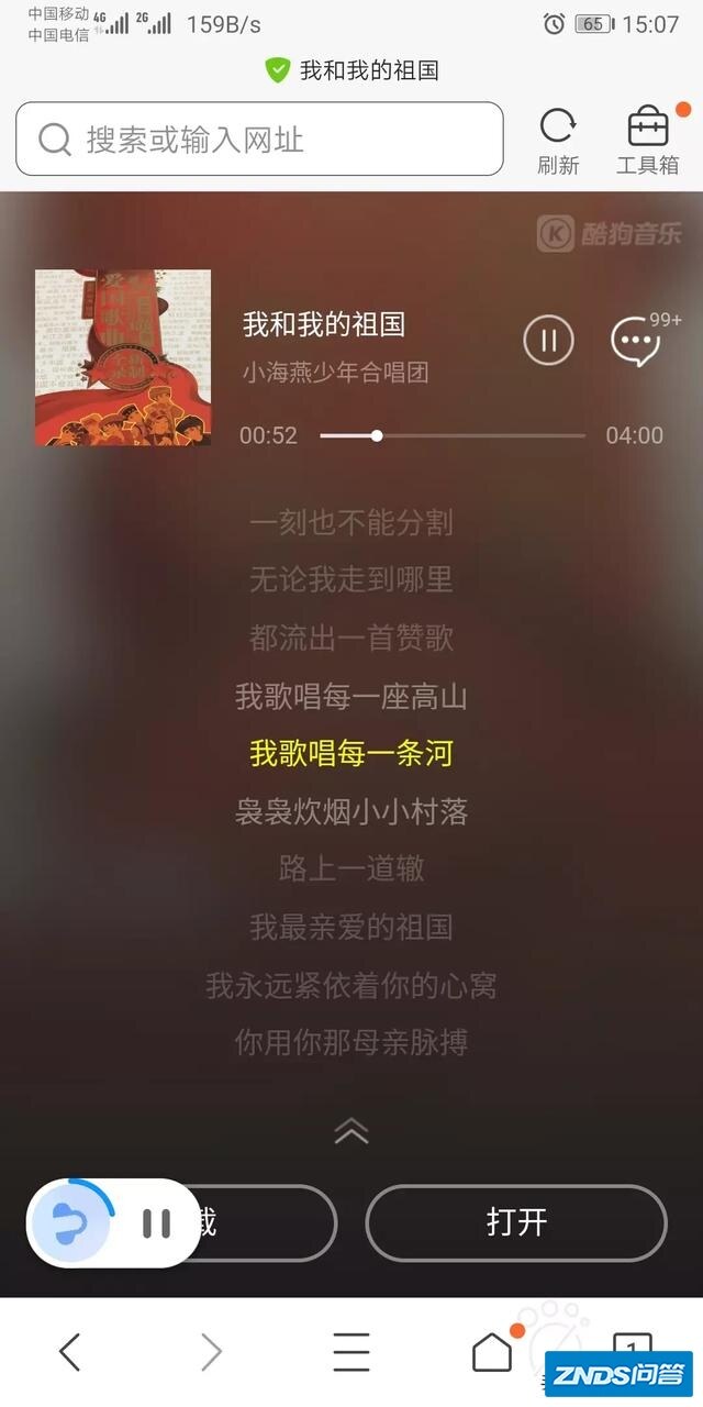 有哪些好听到无法自拔，久久不忘的音乐？